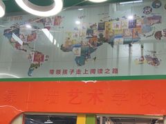 -安妮花英语·少儿·原版阅读(青岛远洋中心馆店)