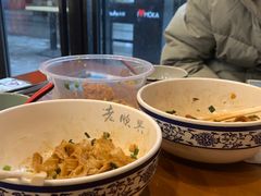 -老顺兴干拌面(雨花亭店)