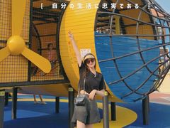 -瑞安威尼都