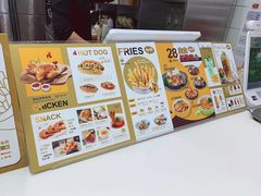 -艾薯夫妇Aysh(福田星河COCOPark店)
