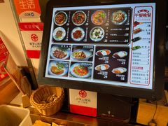 -头壹号 大油条·老长沙盖码饭(北辰店)