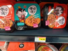 -永辉超市(中南城店)