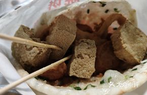 Pickled Mustard Green Pancake with Stinky Tofu and Salted Chicken