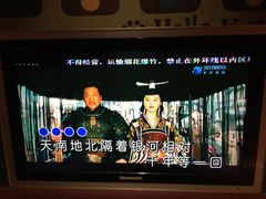 杨培安-生死相随-环球梦主题KTV(曲阳生活购物中心店)