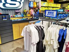 -法雅体育工厂店(皂君庙路店)