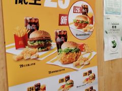 -麦当劳(西单明珠店)