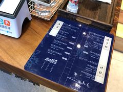 -唐沫茶兮(仓山万达金街店)