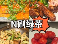 -绿茶餐厅(财富购物中心店)