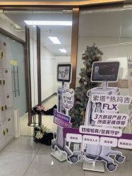 -至简医疗美容·医生集团