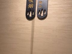 -桂满陇·锦绣江南(益田广场店)