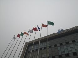 点击看大图 -贵阳国际生态会议宴会中心