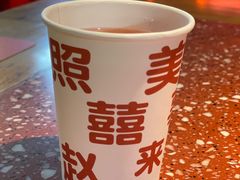 -赵美丽·重庆社区火锅·直营店(火车东站·中豪国际店)