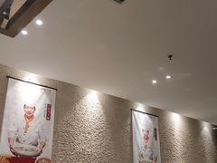 大堂-峨嵋小镇·川菜(勒泰中心店)