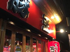 -豚王拉面(锦荣商业大厦店)