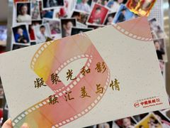 -中国照相馆(清河万象汇店)