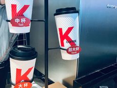 -肯德基(南京高铁1店)