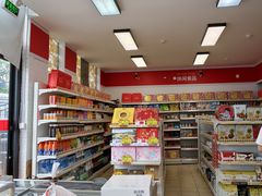 -百年义利(刘家窑店)
