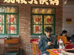-姚稷大铁锅(东明广场店)