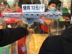 -小李烧鸡(西北角总店)