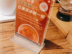 -平娃三宝烧烤·面食(南小街店)