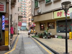 -E SPECIAL COFFEE 别样