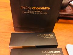 -Awfully Chocolate(来福士广场店)