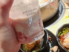 -左庭右院鲜牛肉火锅(南通CBD大有境店)