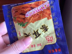 -七串串(无锡总店)