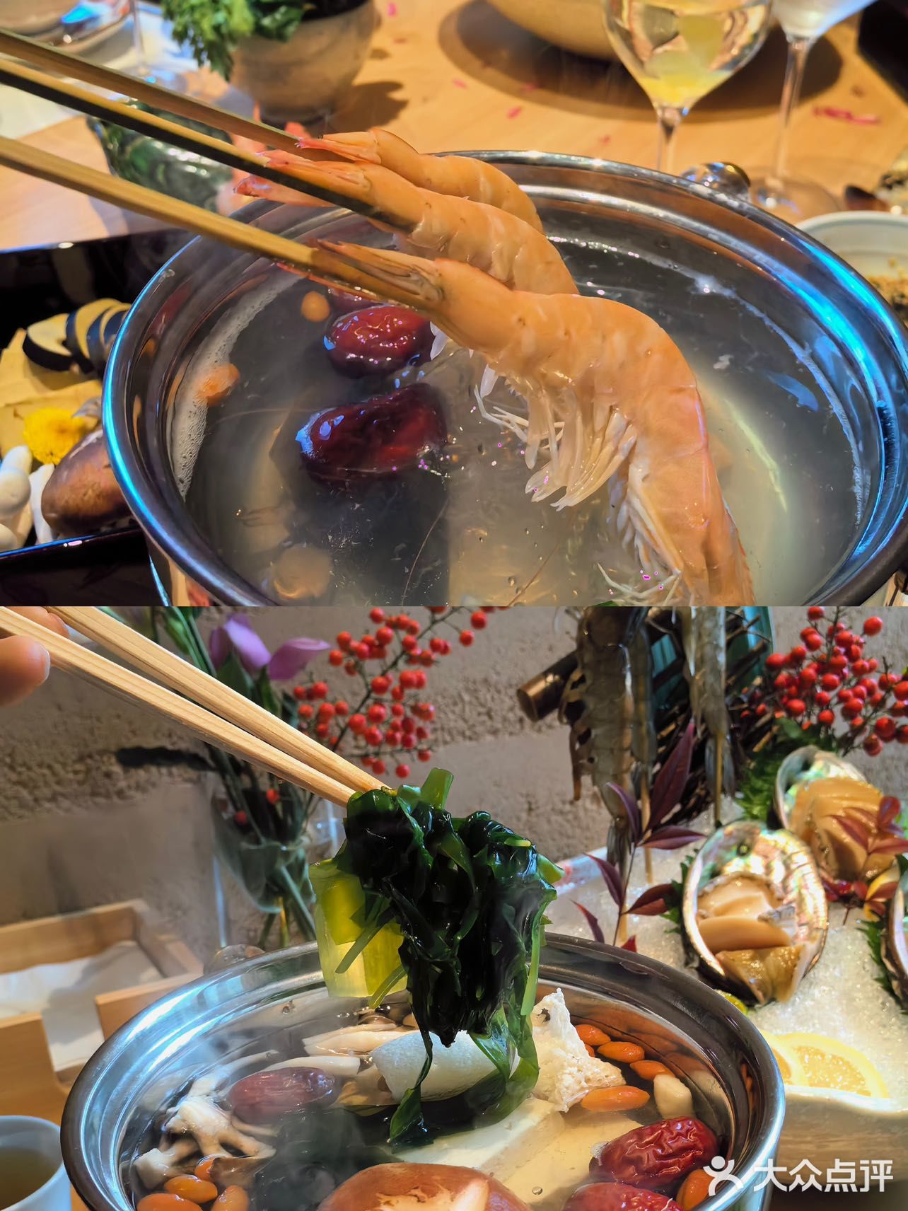 ✨杭州美食探索👉暖呼呼的海鲜火锅🍲，一起吃起来呀～