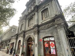 -1901 Cafe(西四店)