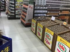 店内环境-一心堂大健康药店(印象首日封北区店)