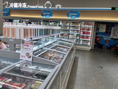 -盒马鲜生(富田新天地店)