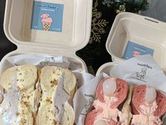 -屋裡·Union Bakery(龙江路店)