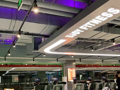 -优享健身(物美圣熙8号购物中心店)