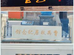 -天津意大利风情旅游区