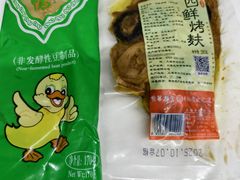 -龙华素斋(龙华路店)