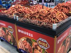 -沃尔玛购物广场(南城印象汇店)