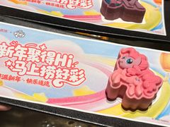 -海底捞火锅(关山保利店)