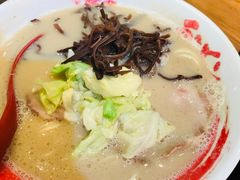 -豚王拉面(锦荣商业大厦店)