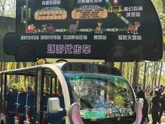 -乐刻运动健身(崇文门新世界店)