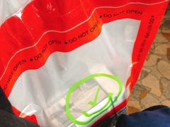 -日上免税行(浦东机场五店)