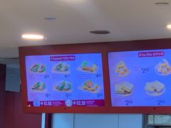 -亚坤(金文泰广场店)