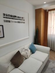 -HEYAN荷妍专业脱毛连锁机构