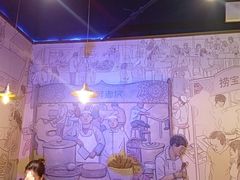 -胖老汉椒麻鸡清真新疆菜(西御街店)