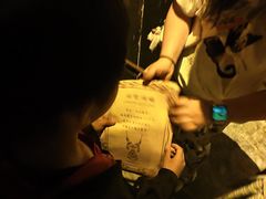 -谜盒子奇幻密室(南屏店)