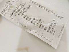-陈记顺和潮汕牛肉火锅(番禺迎宾大道店)