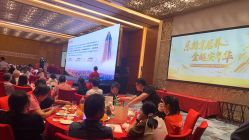 点击看大图 -金茂深圳JW万豪酒店·宴会厅