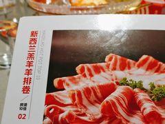 -海底捞火锅(北国先天下店)