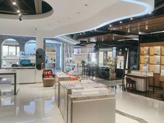 -标准眼镜·蔡司官方授权店(和平路总店)