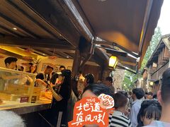 -锦记糕点铺